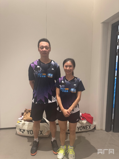 米乐M6官网第十五届全国运动会群众赛事如火如荼 业余选手专业赛场“圆梦”|余生请