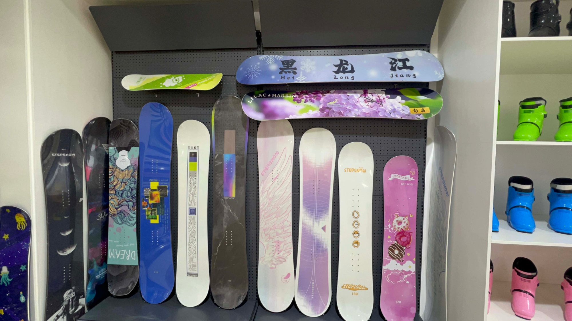 订单激增三倍哈尔滨冰雪装备制造企业“热”力全开(图4)