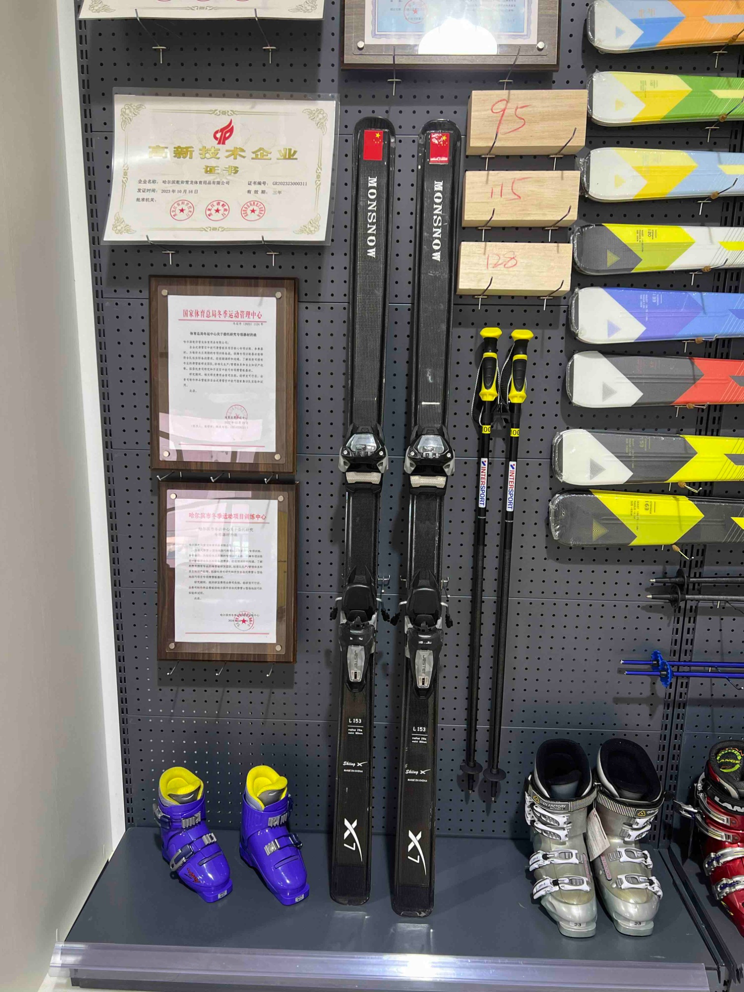 订单激增三倍哈尔滨冰雪装备制造企业“热”力全开(图3)