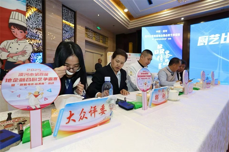 漠河:以味暖冬激活旅游新动能