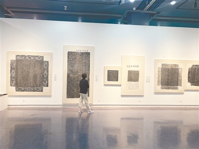 110余件唐代石刻書法拓片在鄭州展出