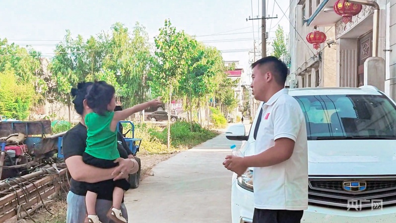 我在現(xiàn)場|一只碗與一個村莊的體溫