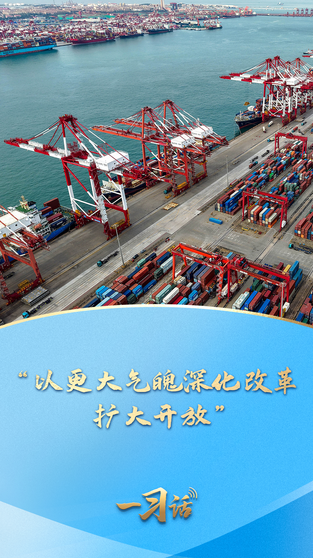 点击查看完整视频