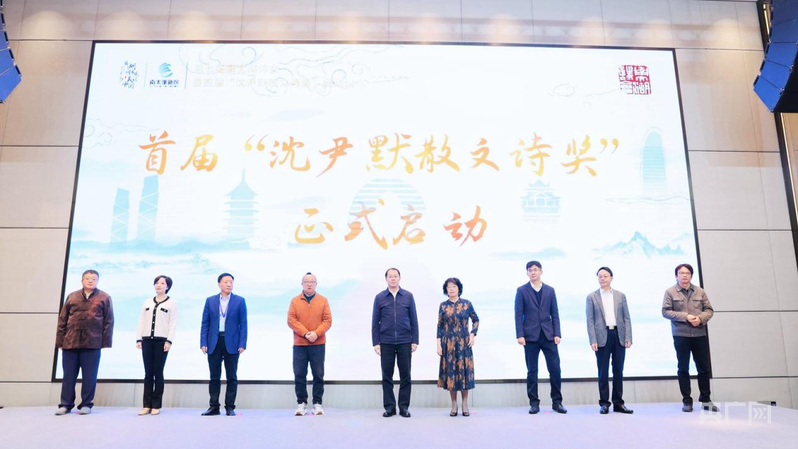 以诗意笔墨描绘“美丽中国”湖州画卷