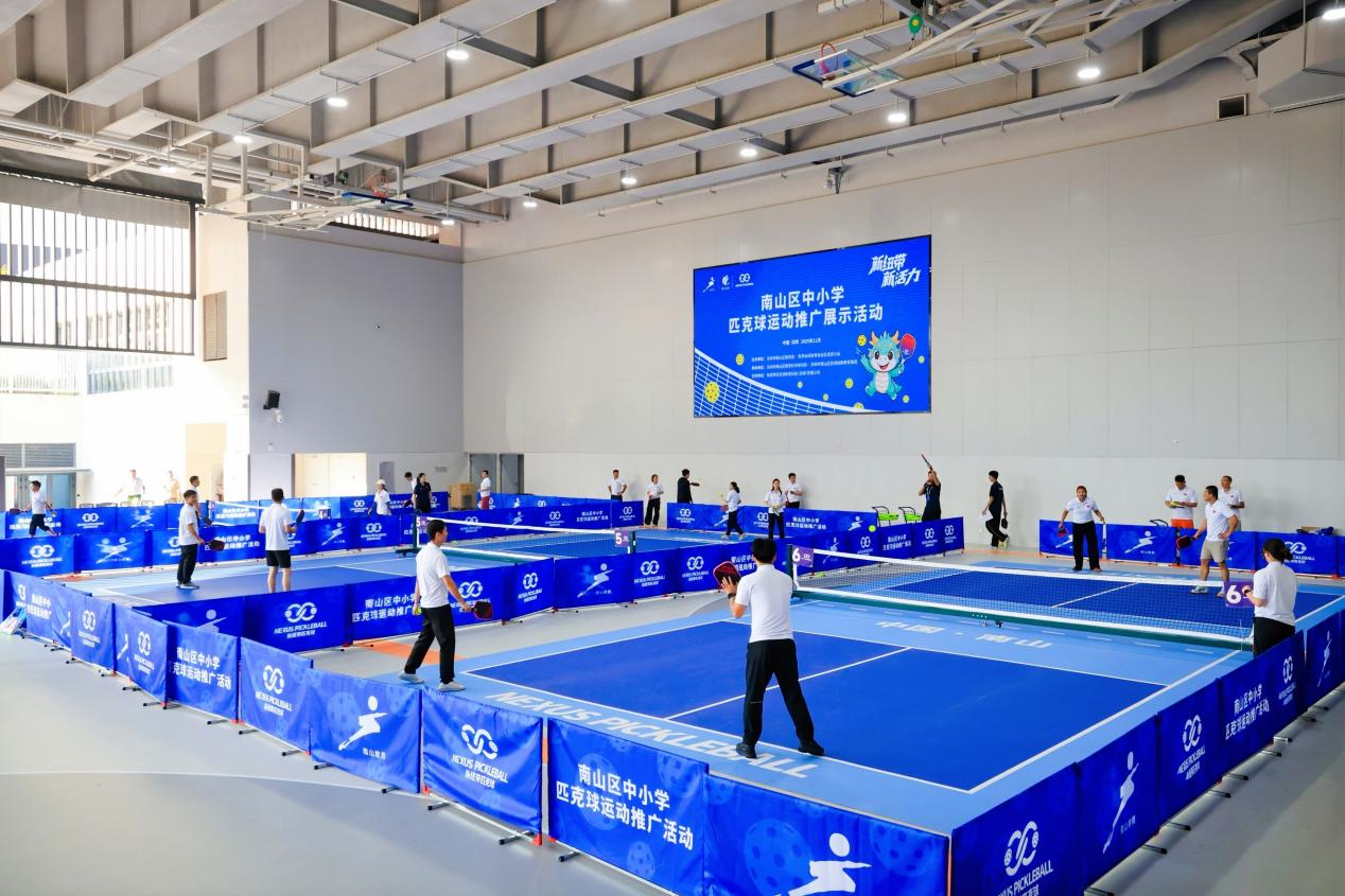 深圳南山首批30所学校推广匹克球运动