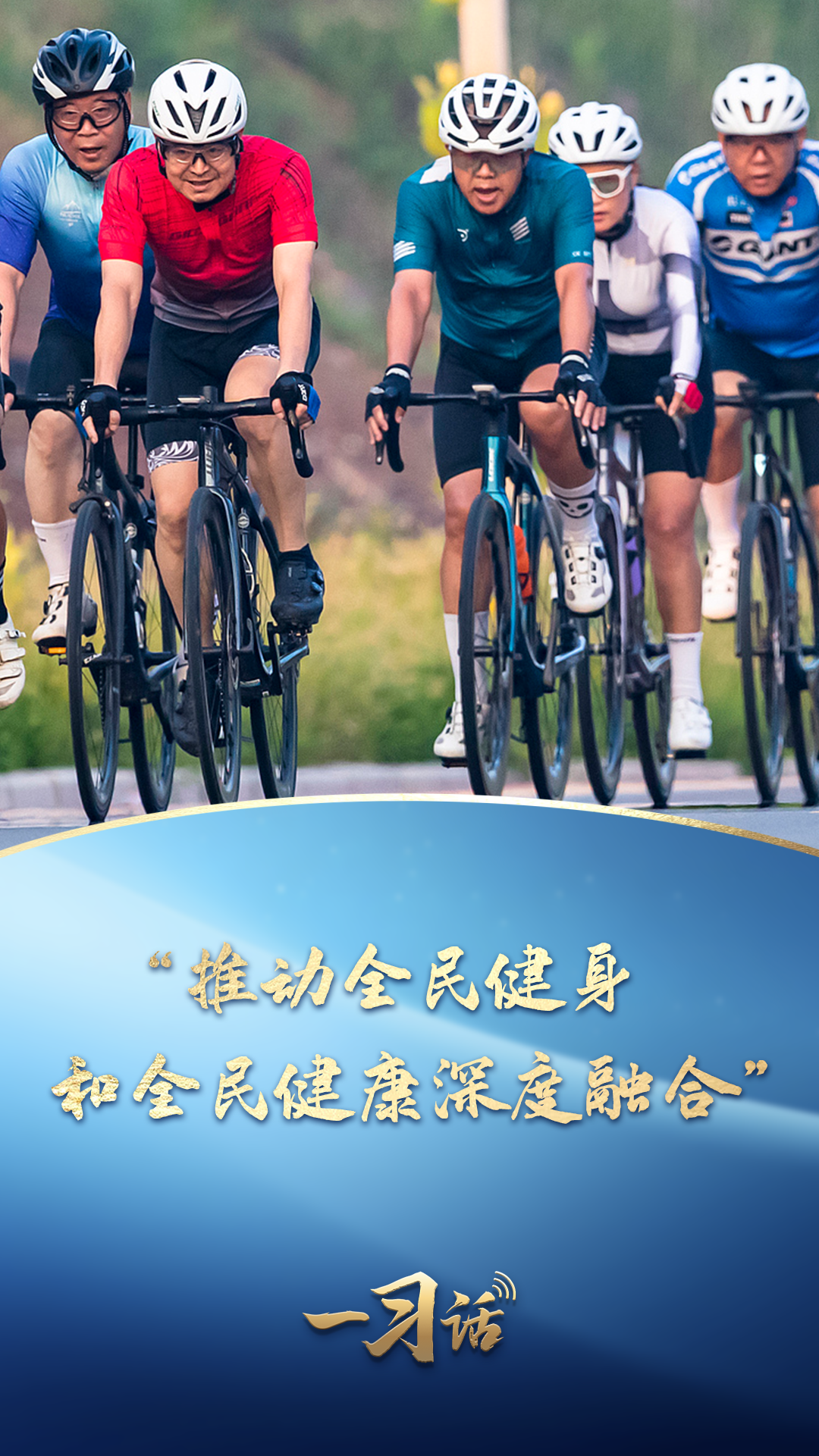 点击查看完整视频