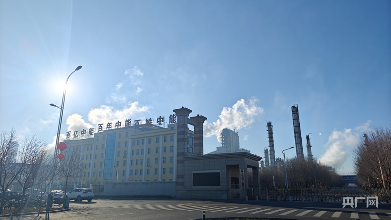 煤化工点亮玛纳斯高质量发展新路径