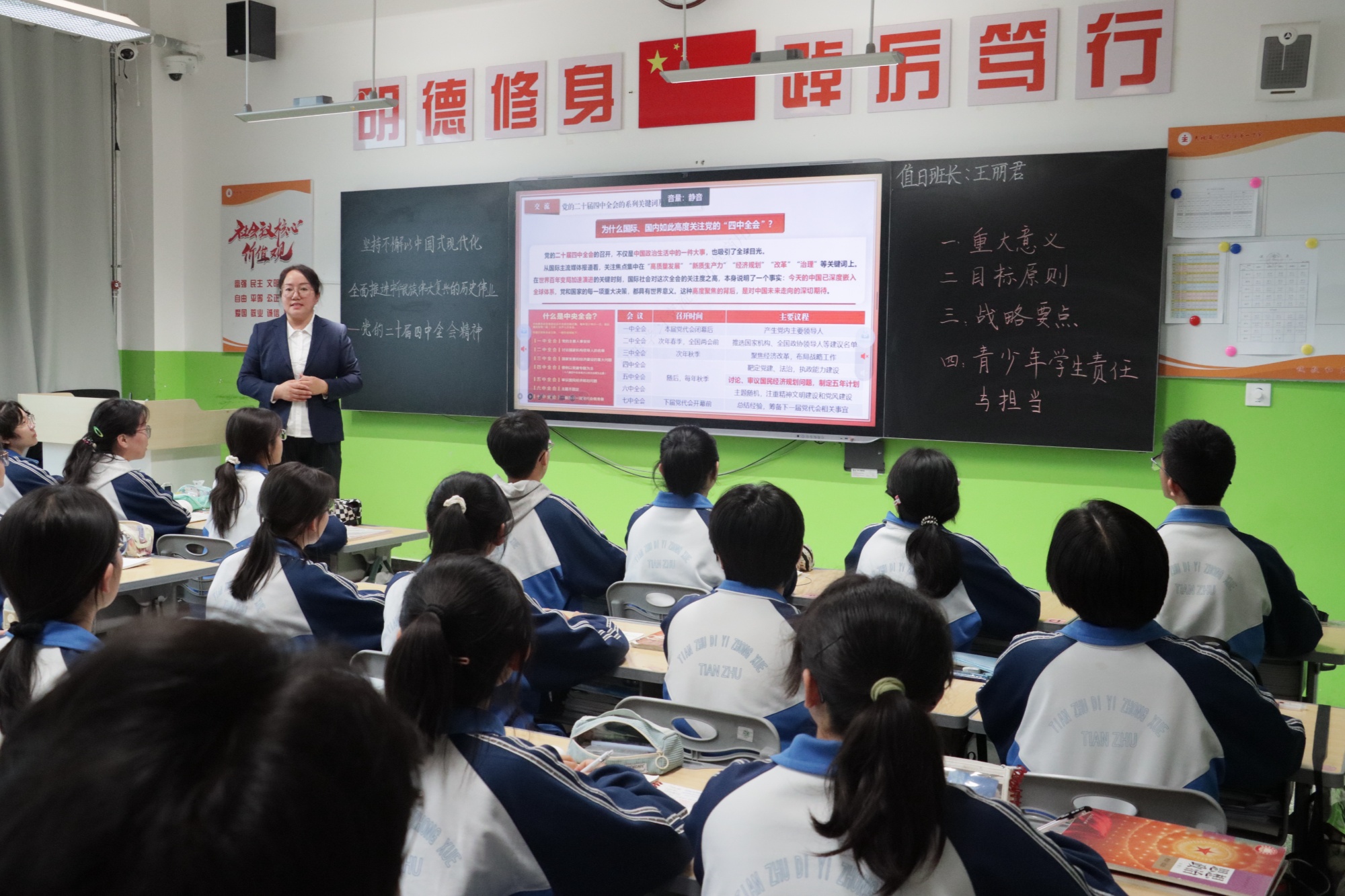 6744b80e30cf4176406390059127953010.jpg?auth=2a20492cc183af1a2f67865cb9123fb3