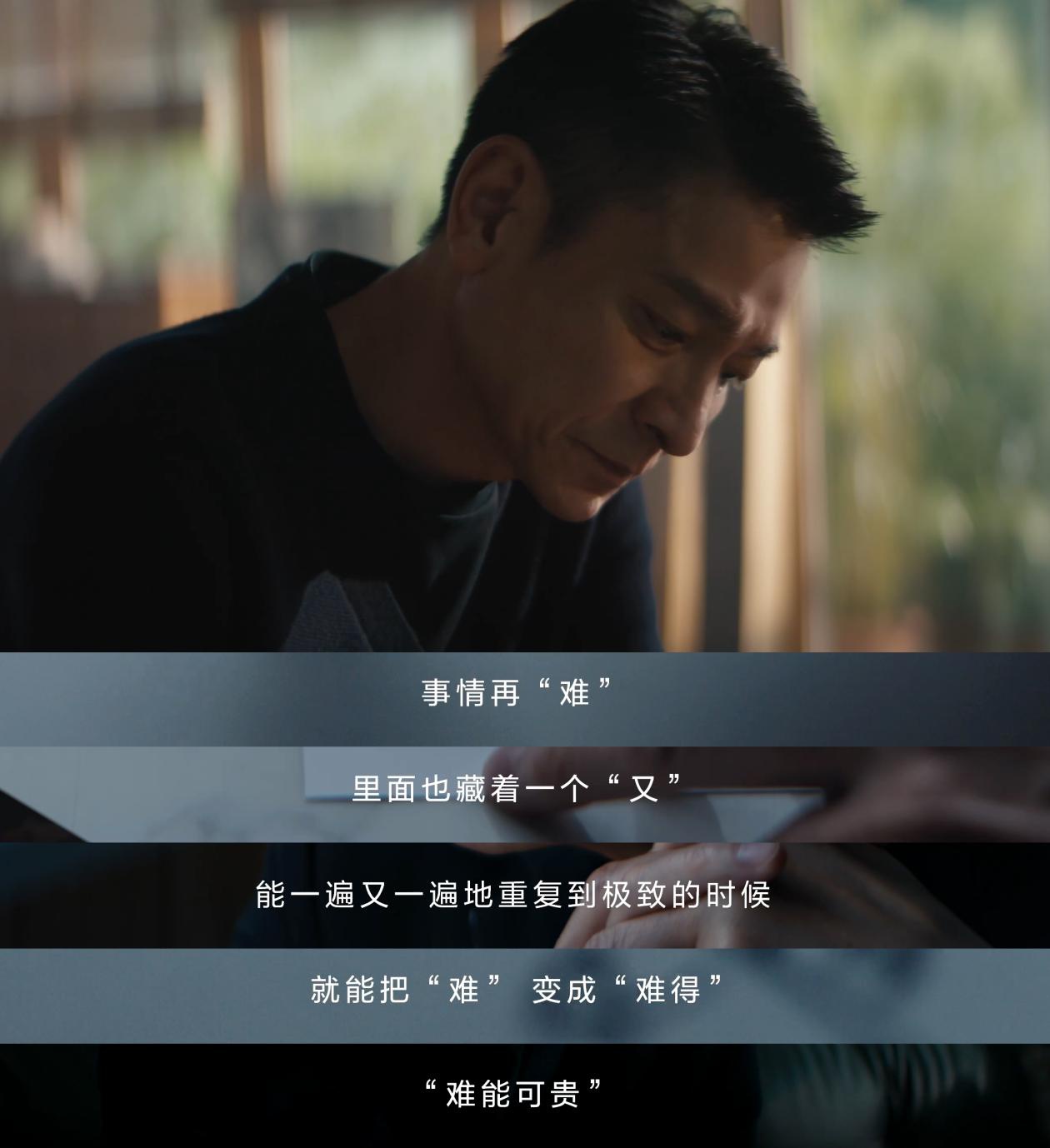 非凡大师是什么梗 1f3c311a46341764165599327359554010.jpg?auth=c88d2b368588336ebb9a71e4c66f6730