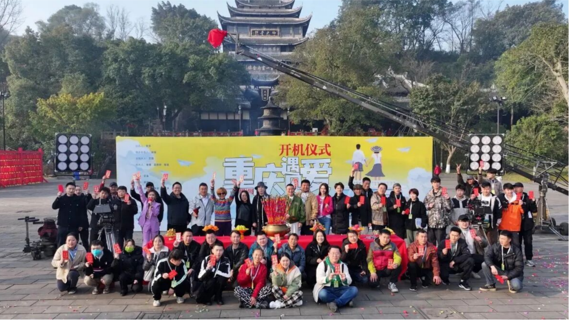 向“新”出发一站式服务打造影视产业“重庆样板”短剧赋能山城故事(图3)