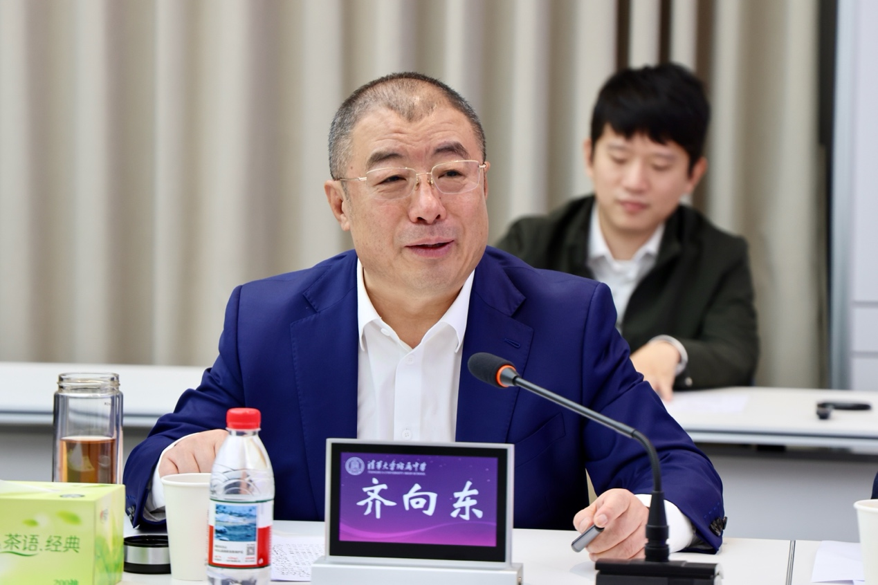 奇安信与清华附中签署战略合作协议共建青少年网络安全创新人才培养新生态(图3)