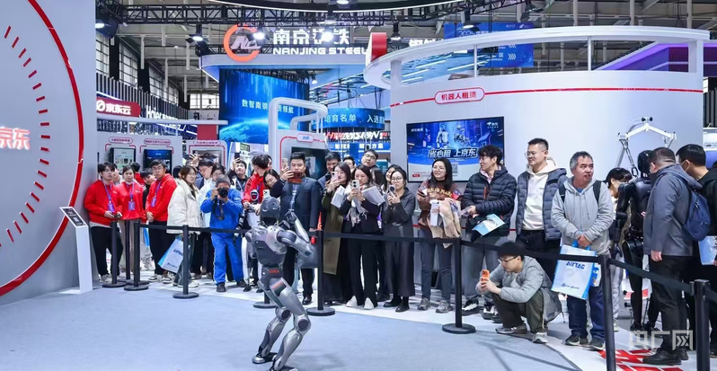 2025世界智能制造大会在南京开幕_央广网