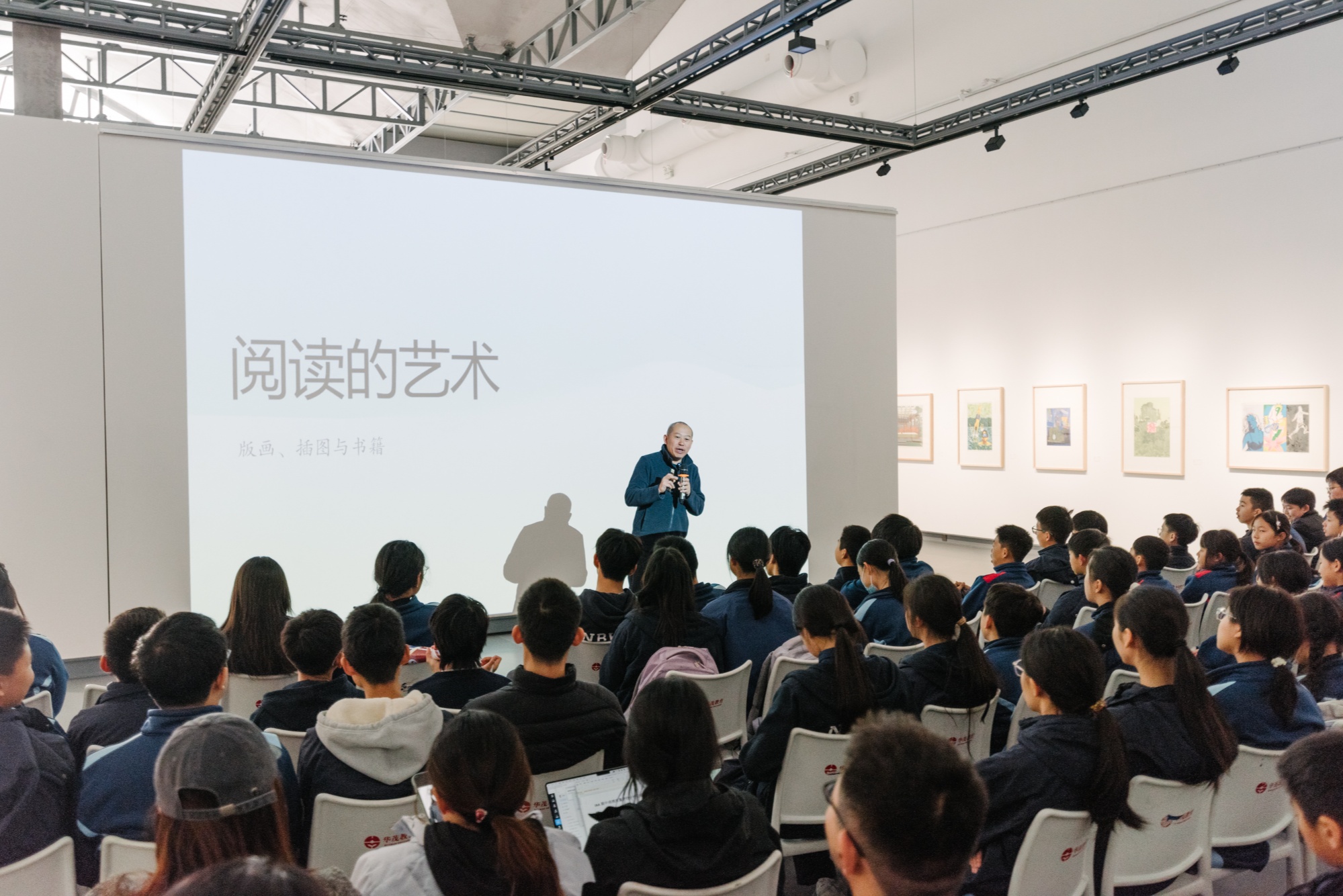 “M+1美育进校园”用版画艺术搭建美育桥梁(图1)