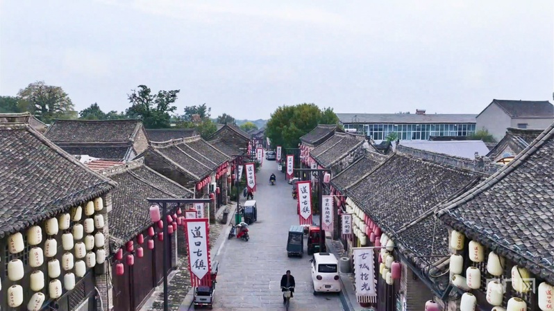 【你好,小镇】河南道口:古埠流芳