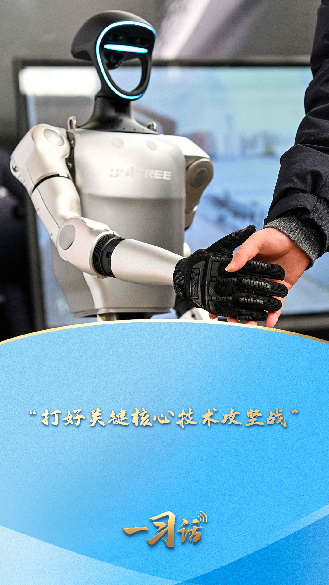 点击查看完整视频