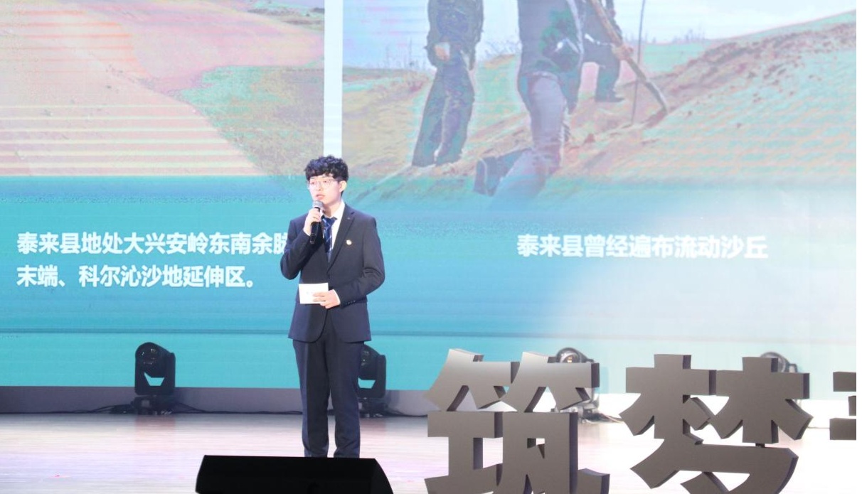 2025年黑龙江省大学生“三下乡”社会实践风采展举办