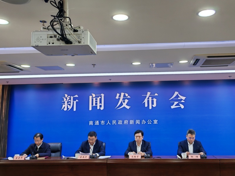 南通6大重点产业集群产值今年将突破13万亿元