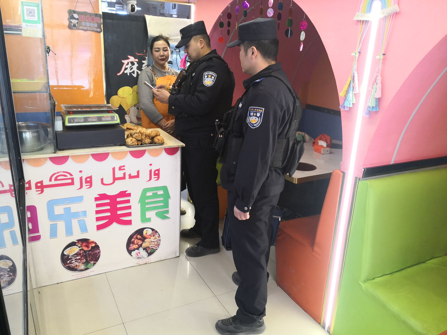 后厨开讲!阿合奇县公安局"反诈套餐"上新
