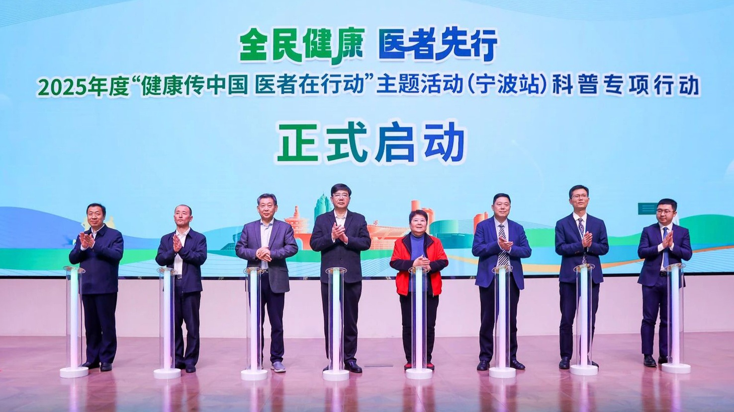健康中国行动内容 cd9b53f4748d2176546247672339941610.jpg?auth=682bf2659e1b516be9f2c41fd1dabd75