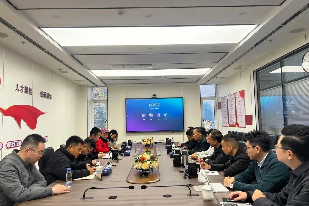 四方共建创新平台 赋能智慧交通高质量发展