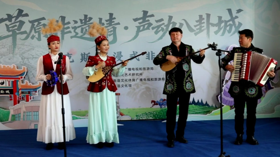 援疆助力特克斯县举办沉浸式非遗演出(图3)