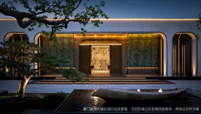 创变·拓新丨与城共美近40年,国贸地产以“长期主义”筑就时代好房子_央广网