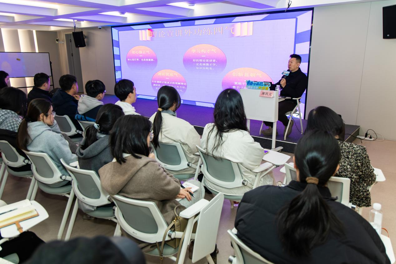 冬训练兵 “青春小蓝巴”锻造宣讲先锋