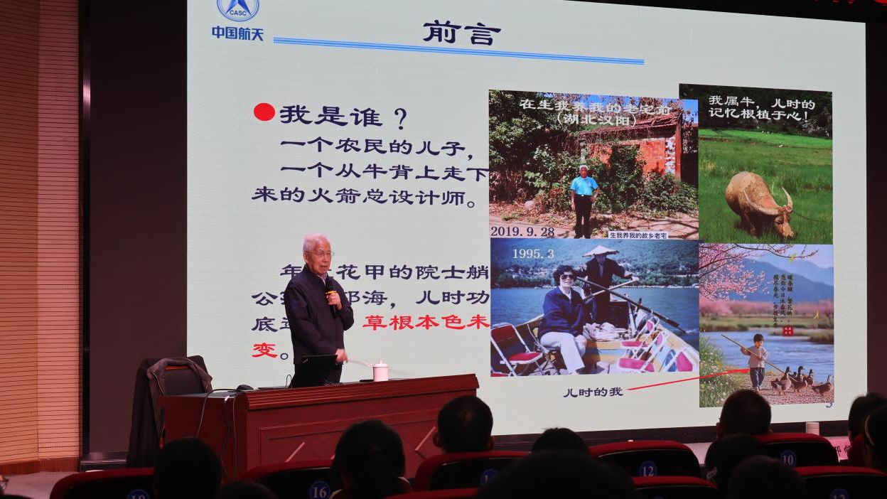 万盛经开区搭建育人新平台