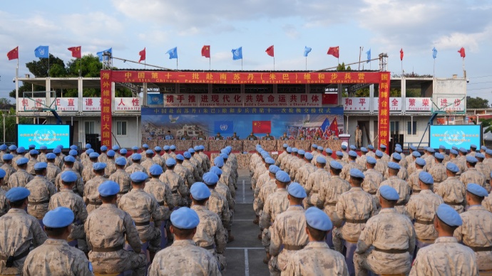 中国第十二批赴南苏丹维和步兵营上阵