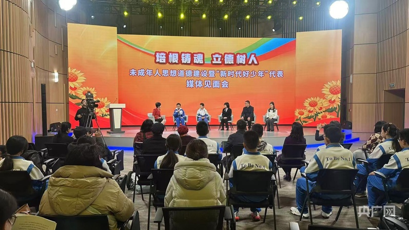 宁夏新时代好少年见面会 解锁德育新打开方式