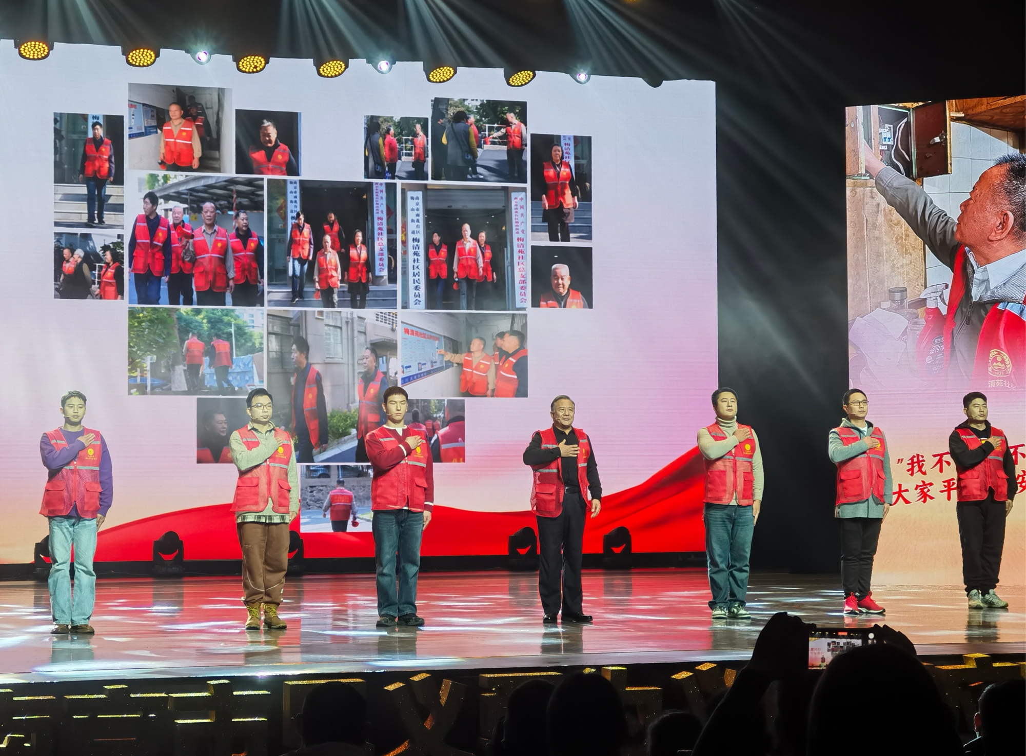 南京市举办见义勇为“义呼百应”宣讲团宣讲活动