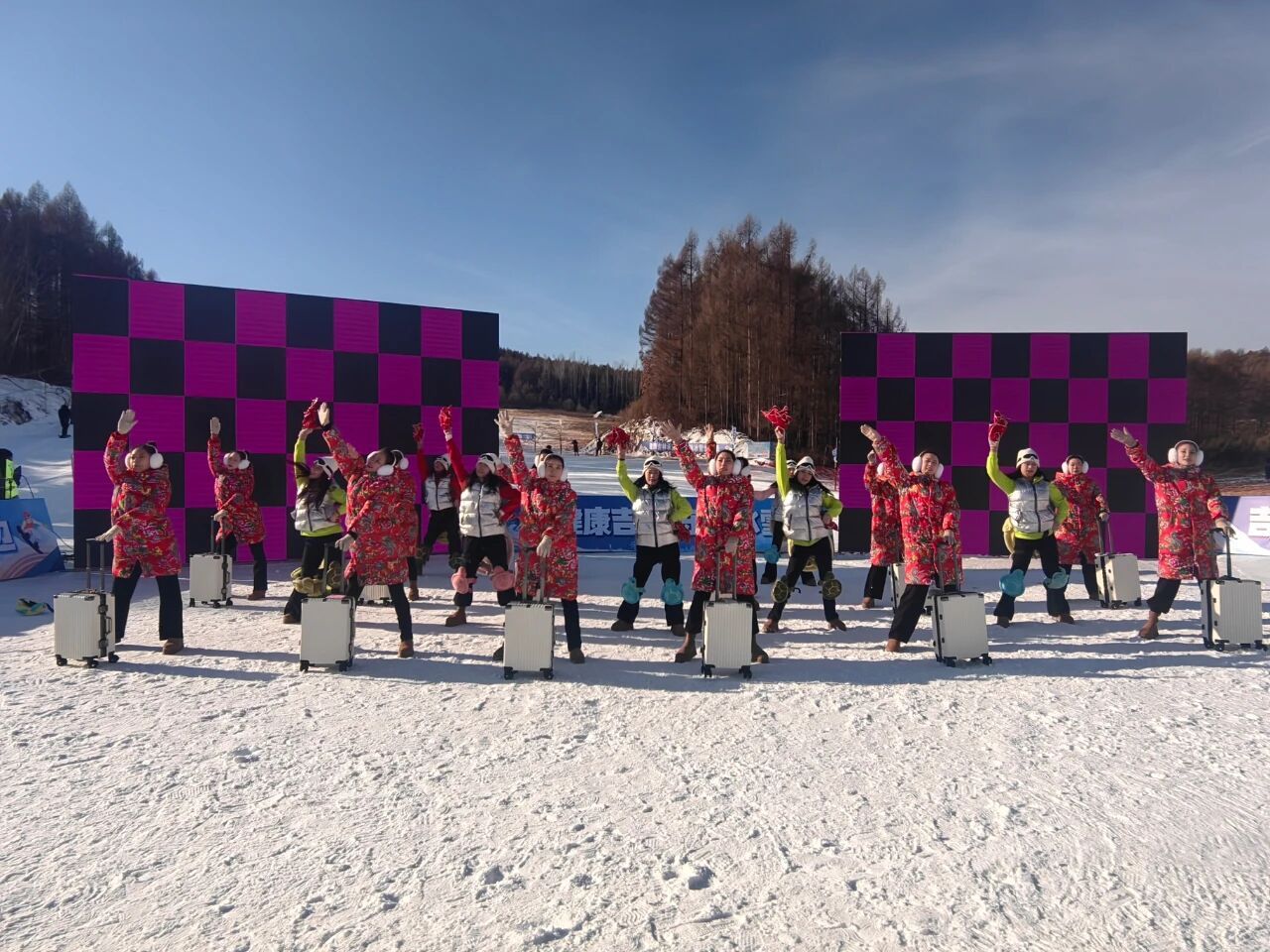 首届敦化市冰雪运动会启幕(图2)