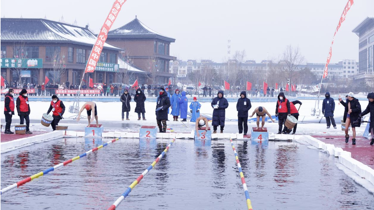 首届敦化市冰雪运动会启幕(图5)