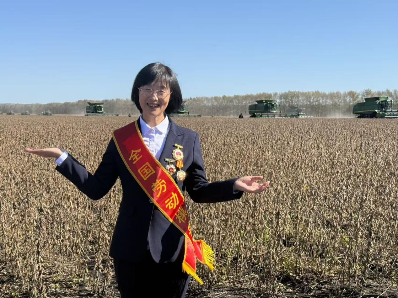 聚焦北大荒“慧”技于田好“丰”景——北安分公司现代化大农业高质量发展纪实(图1)