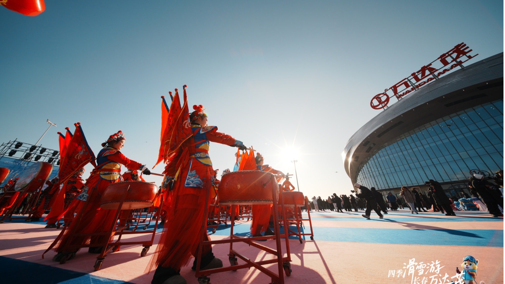 长春万达茂盛大启幕 打造全国四季文旅新地标