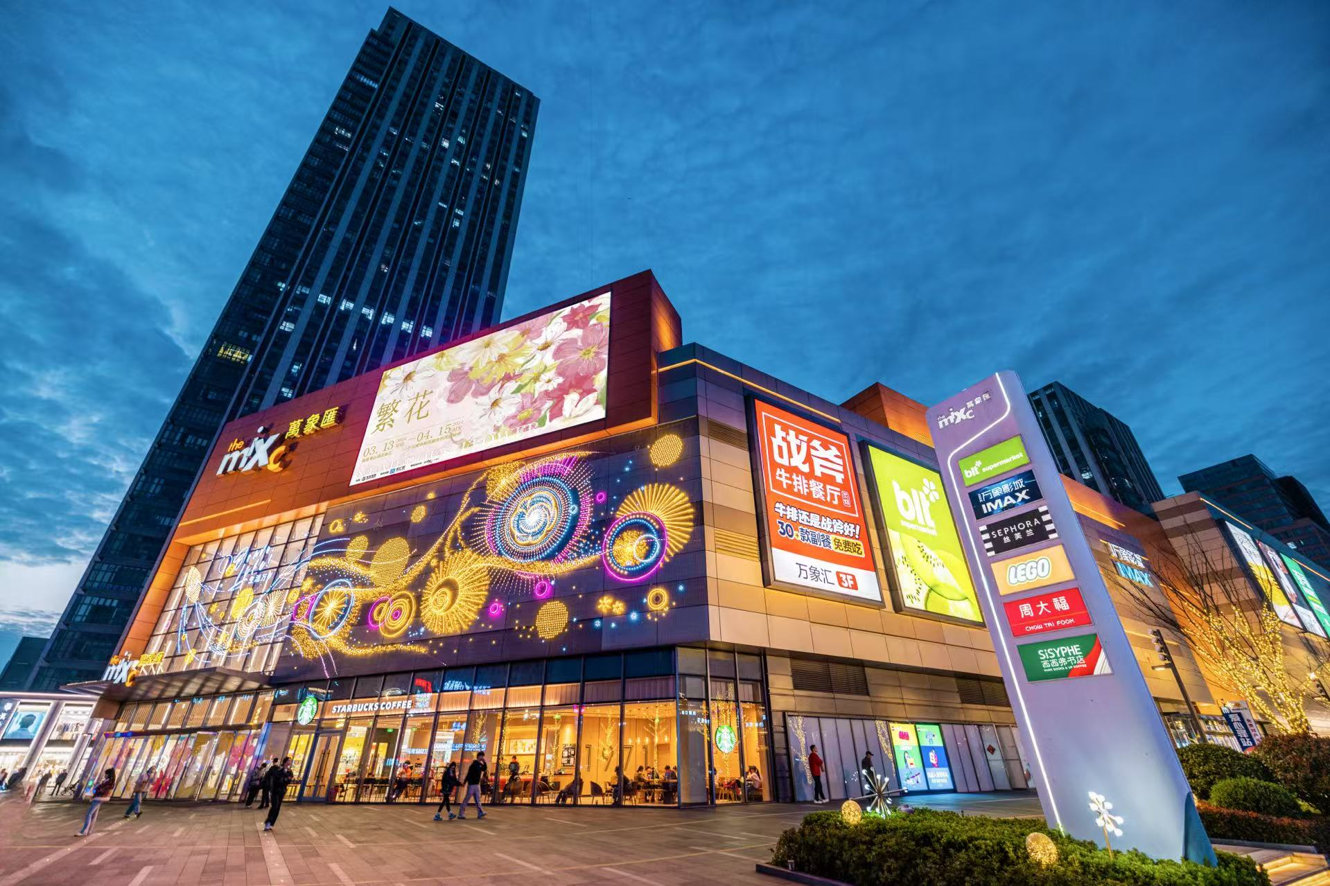 南昌青山湖：“书记领航”聚合力党建赋能促发展