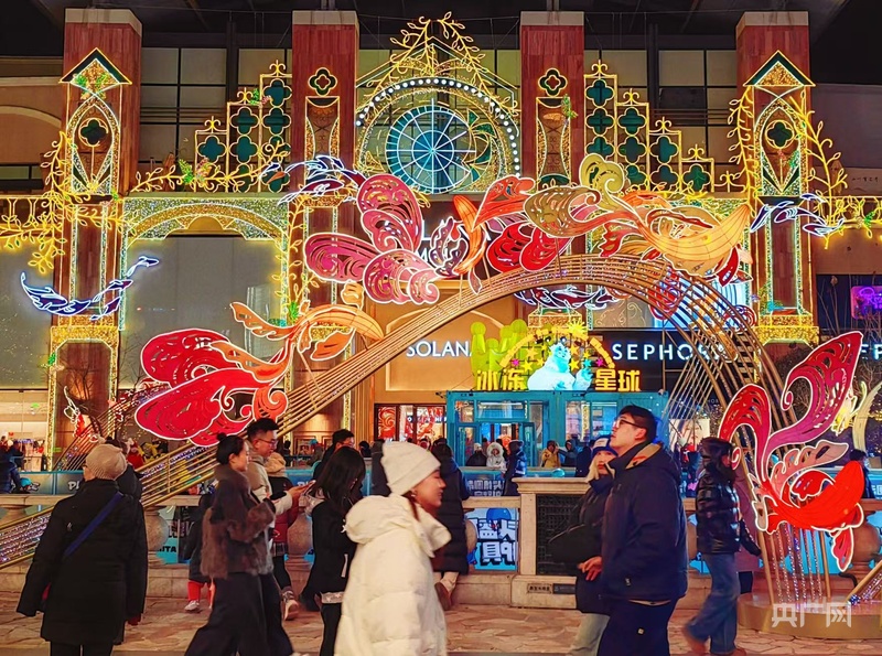 北京朝阳区多地标联动共启新年盛宴
