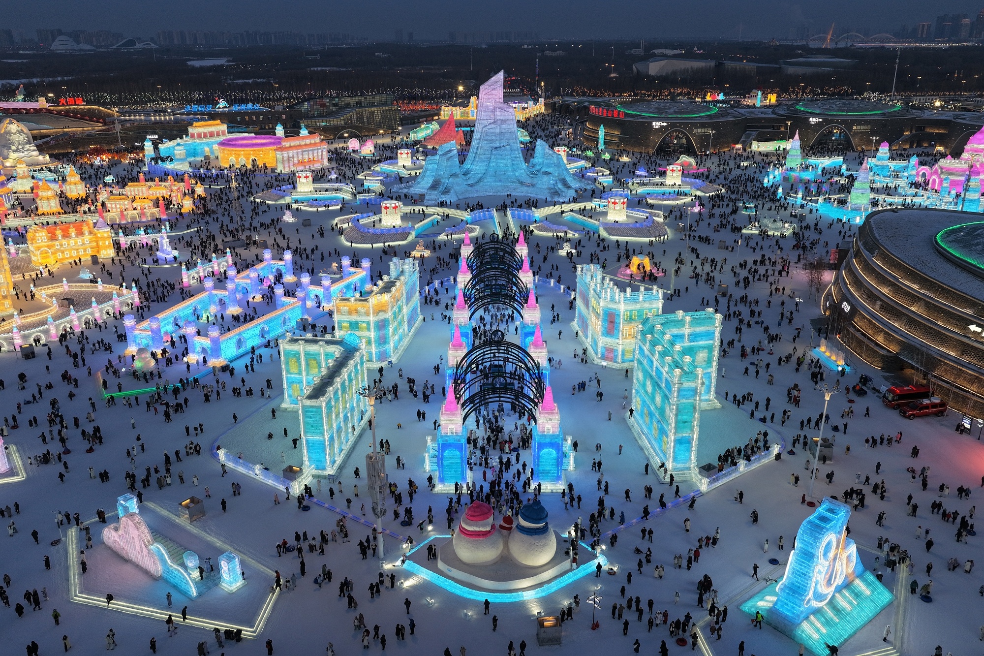 数说开年消费新活力