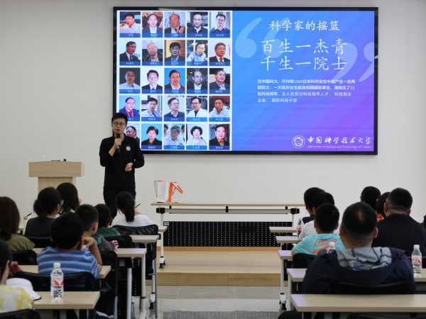 青年力量赋能治理 绘就幸福唯亭新图景