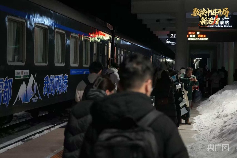 新疆文旅凭“冰韵丝路”热力值拉满！