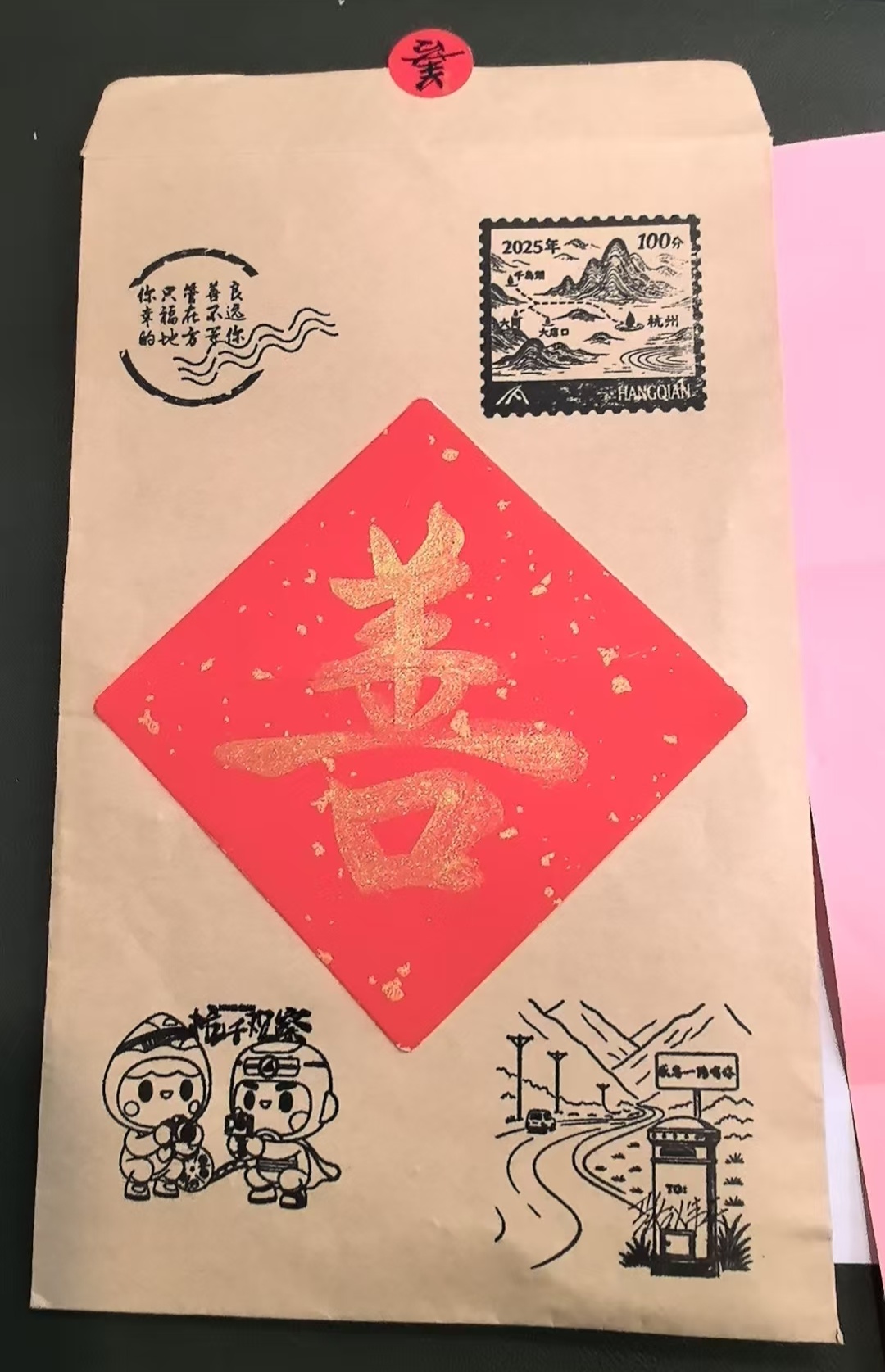 高速收费员全年累计垫付10万多过路费_央广网