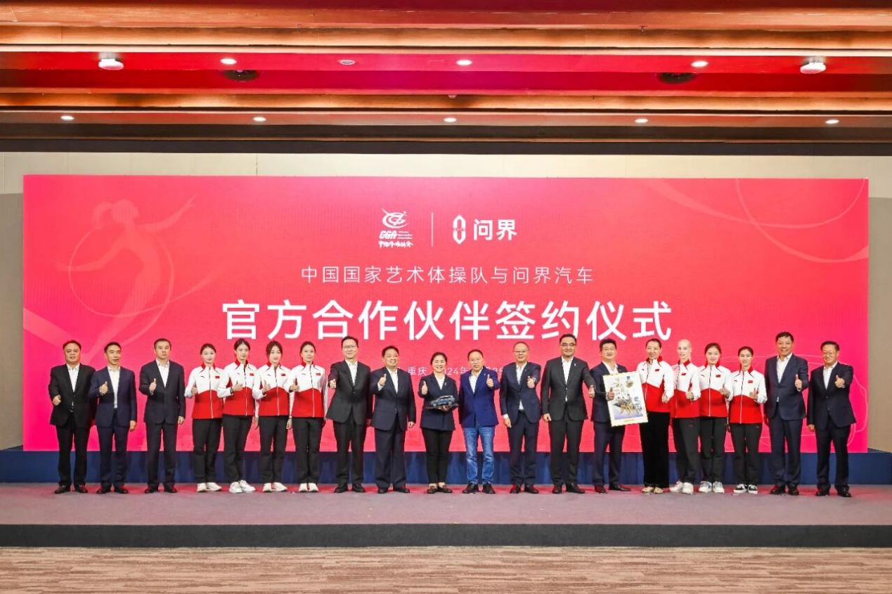 智慧重塑豪半岛体育- 半岛体育官方网站-