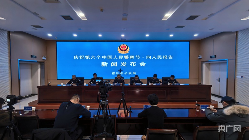 交通事故下降 智慧服务提升 交出人民满意成绩单
