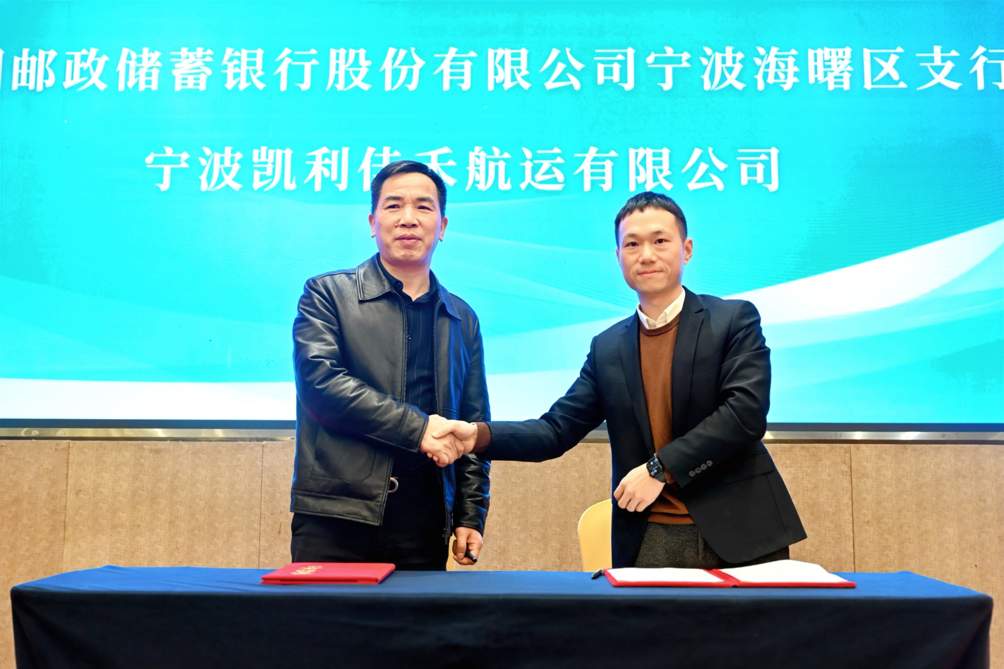 航运信用数据“贷”来真金白银 宁波破解中小企业融资困难