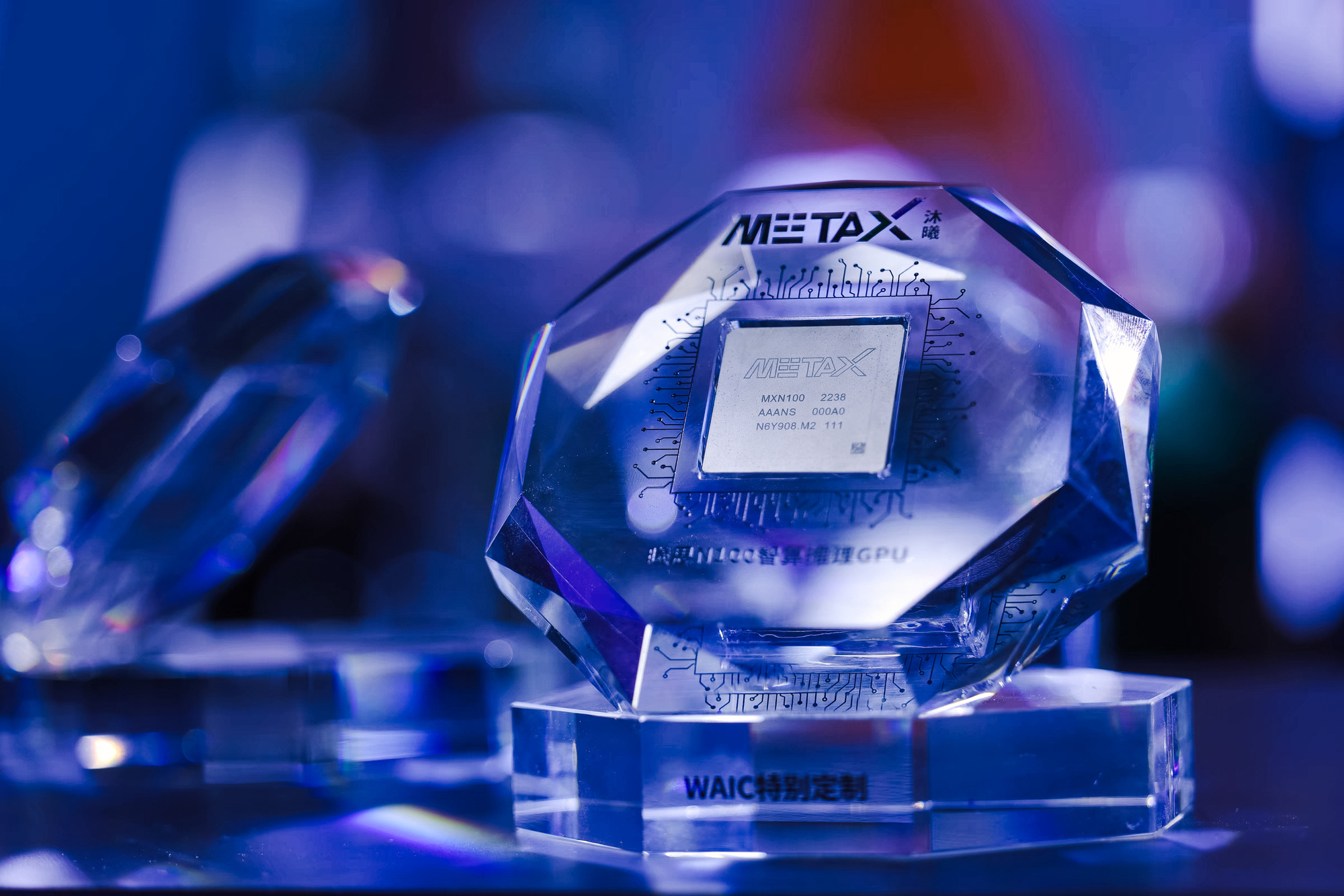 探“新”丨上海AI芯片“四小龙”跃迁背后的生态密码(图1)