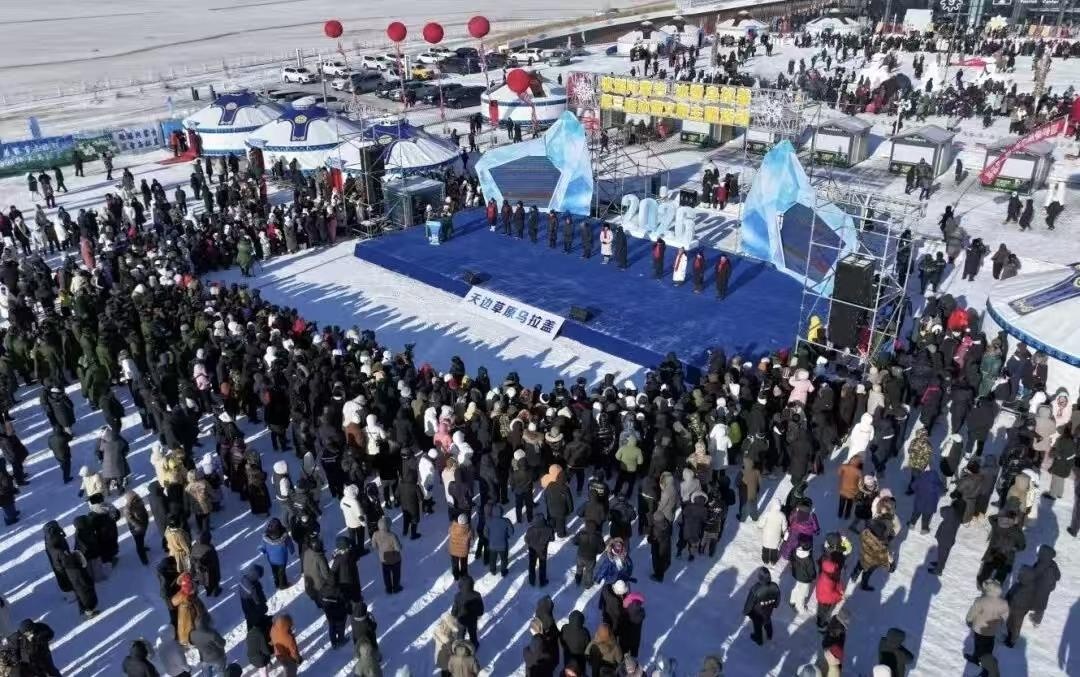 以雪为媒以冰会友 乌拉盖第三届冰雪文旅活动启幕