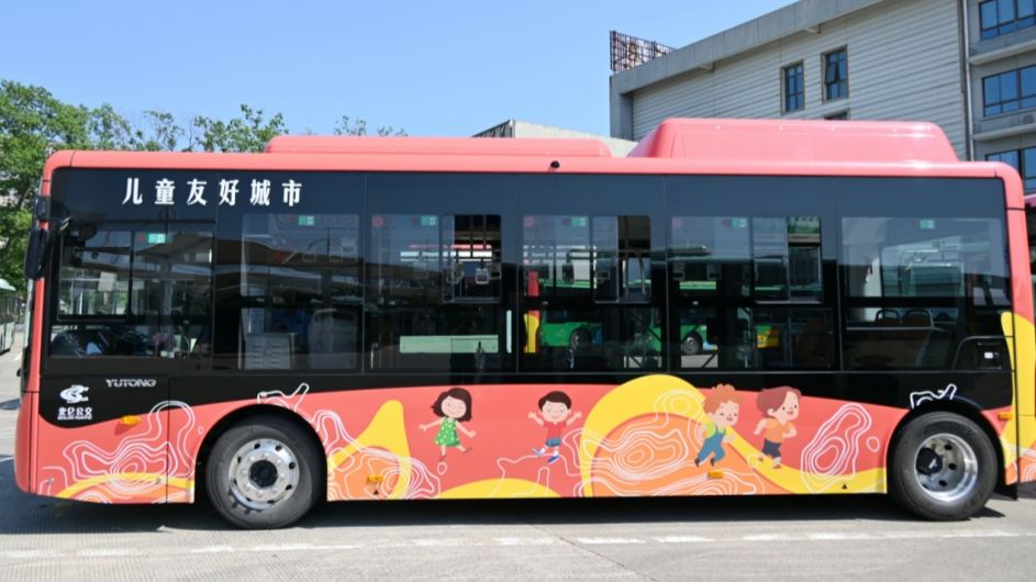 安居、优行、乐食！这样的生活是你想要的吗