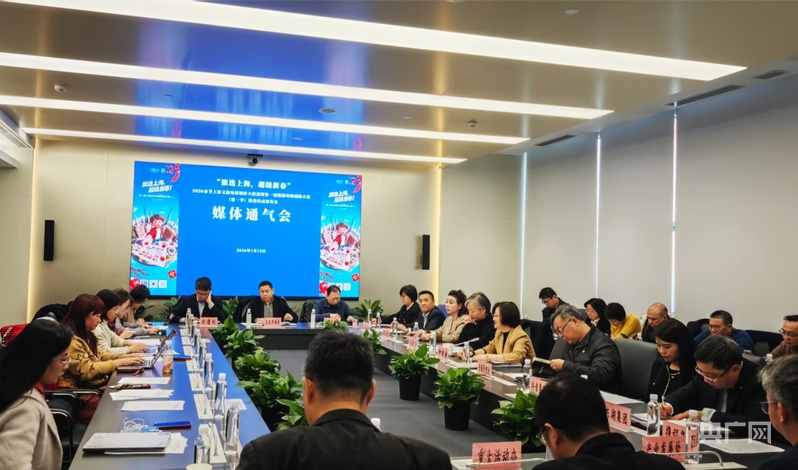 上海首届“旅超”大赛成果丰硕