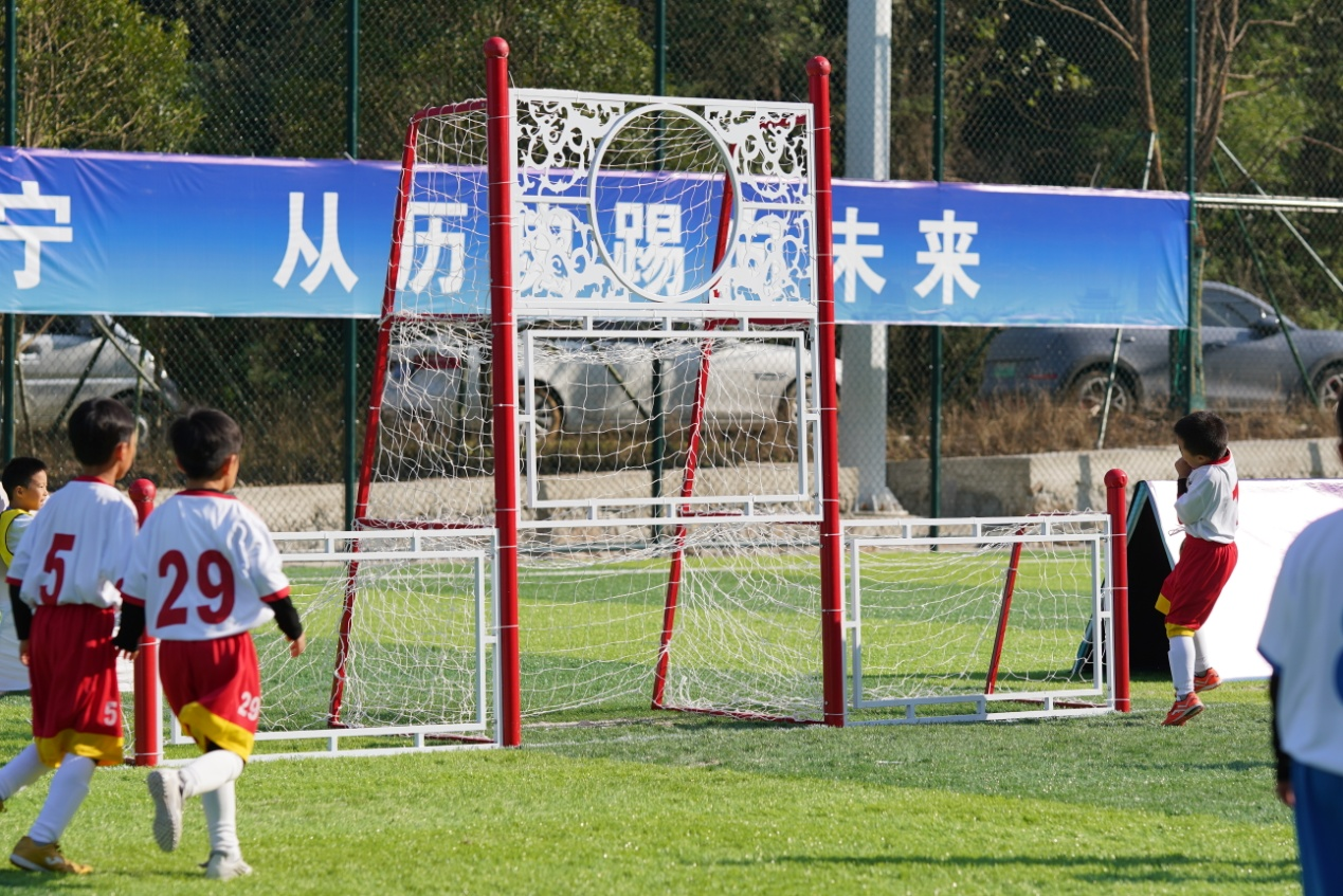 传承中华文化筑梦足球未来“奥林匹斯杯”青少年足球大赛暨“阳光绿茵”计划在浙启航(图1)