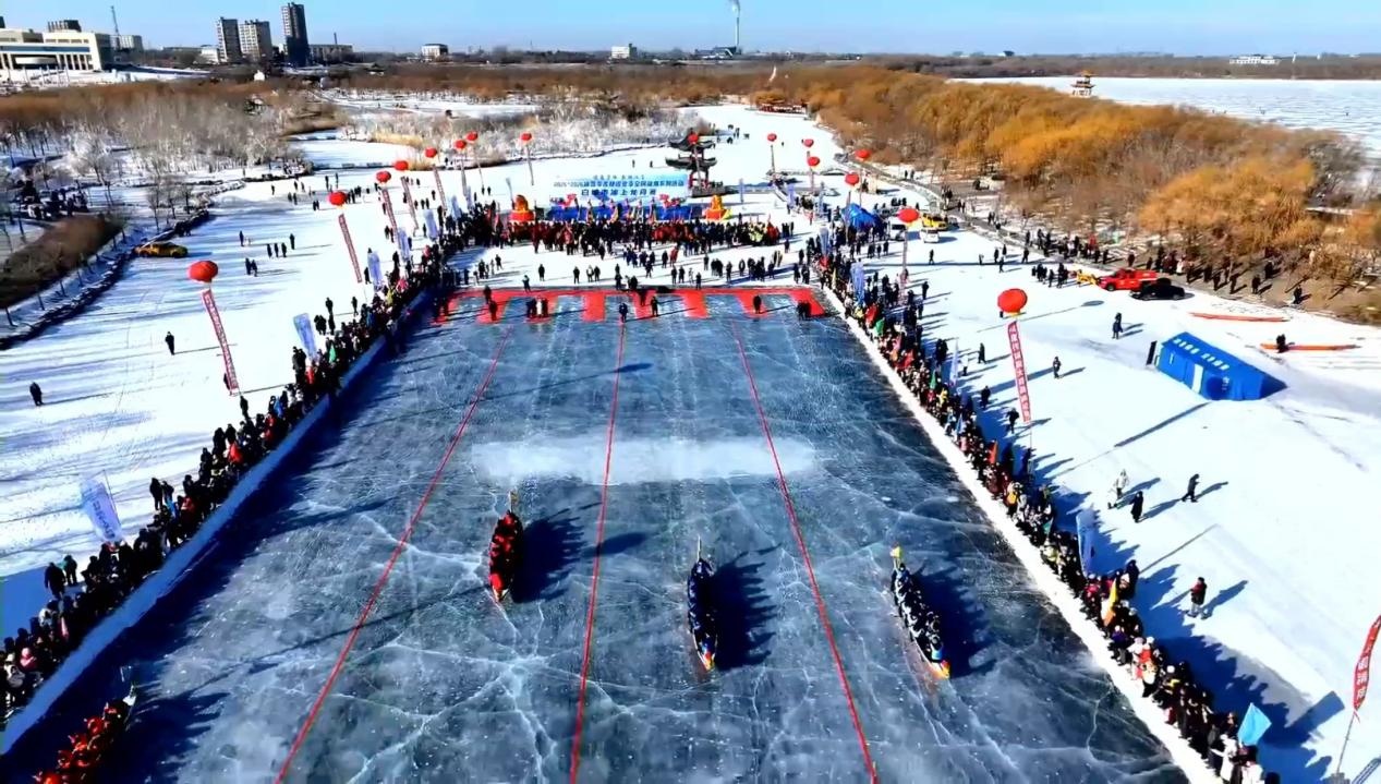 大安冰雪季文旅活动启幕